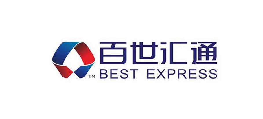 快遞公(gōng)司logo設(shè)計(ji)含義