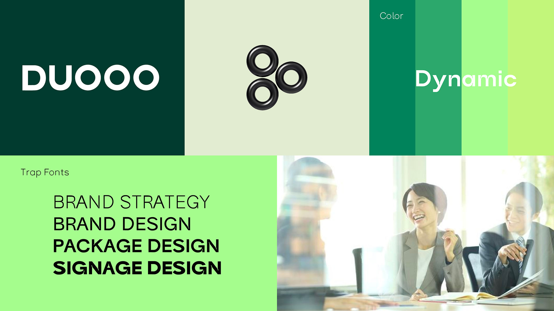 多(duo)更的(de)品(pin)牌形象